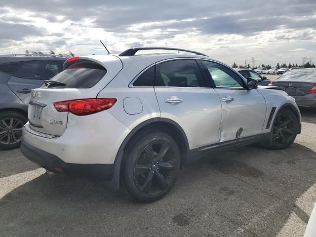 2017 Infiniti QX70