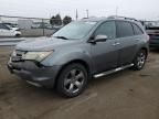 2007 Acura MDX Sport