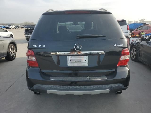 2008 Mercedes-Benz ML 350