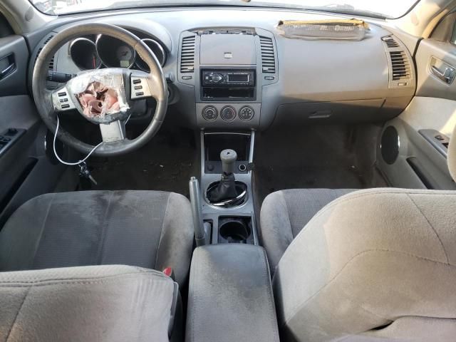 2005 Nissan Altima S