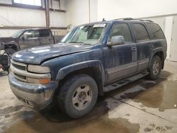 Salvage cars for sale at Nisku, AB auction: 2006 Chevrolet Tahoe K1500