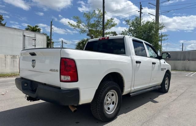 2015 Dodge RAM 1500 ST