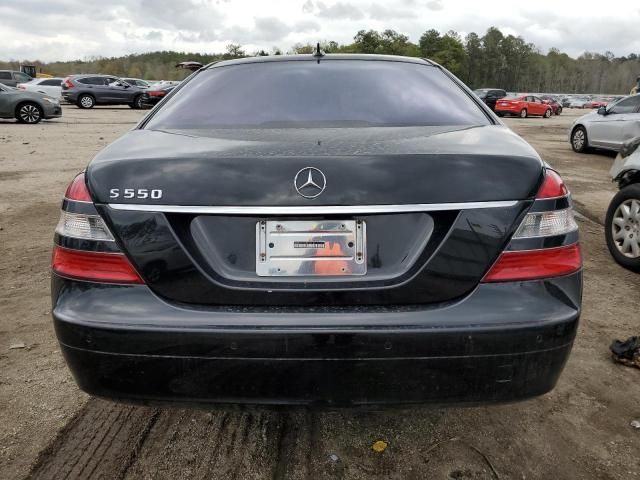 2008 Mercedes-Benz S 550