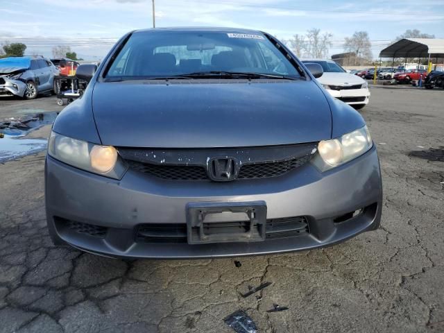 2010 Honda Civic EX