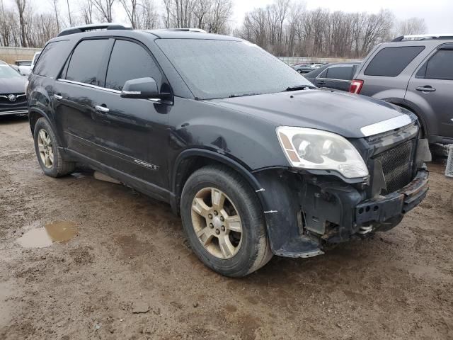 2007 GMC Acadia SLT-1