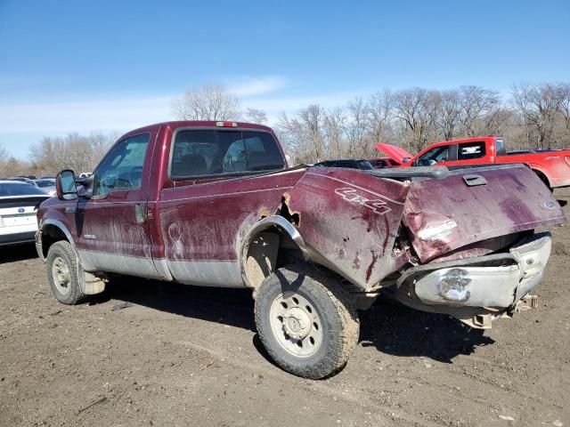 2005 Ford F250 Super Duty