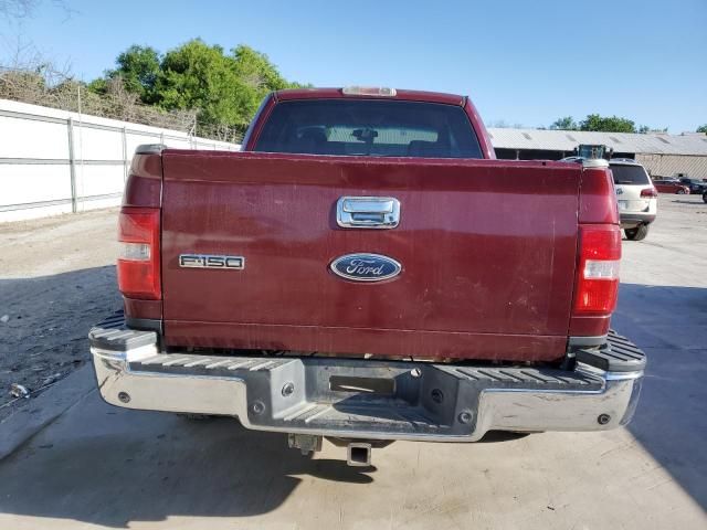 2005 Ford F150