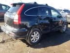 2007 Honda CR-V EX