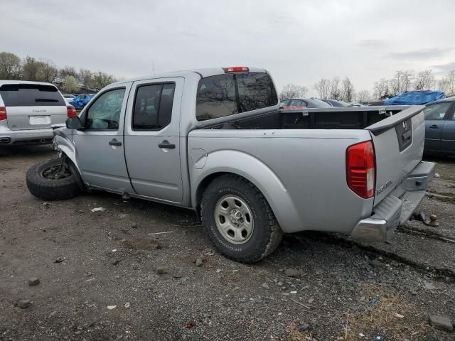 2015 Nissan Frontier S