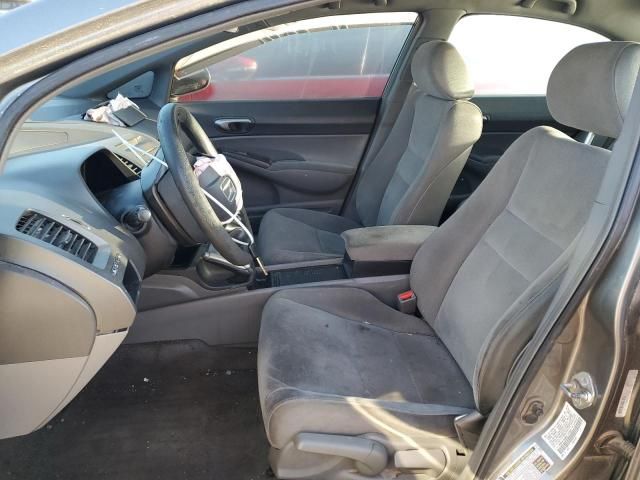 2006 Honda Civic LX