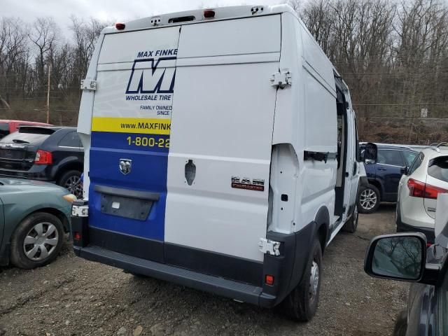 2020 Dodge RAM Promaster 2500 2500 High