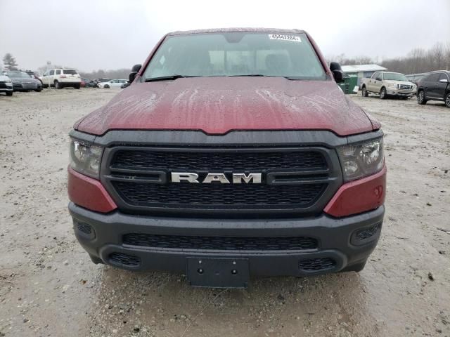 2024 Dodge RAM 1500 Tradesman