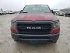 2024 Dodge RAM 1500 Tradesman