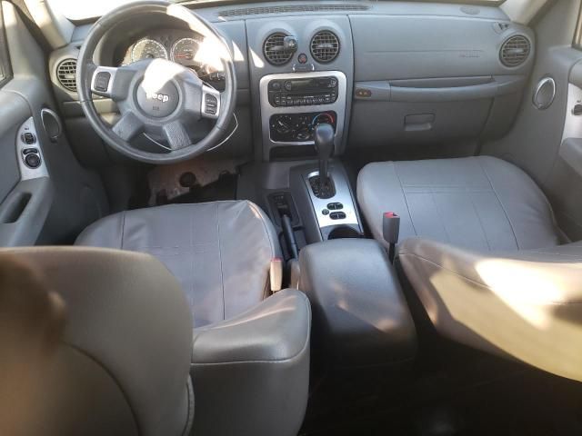 2005 Jeep Liberty Limited