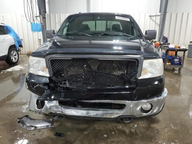 2007 Ford F150 Supercrew