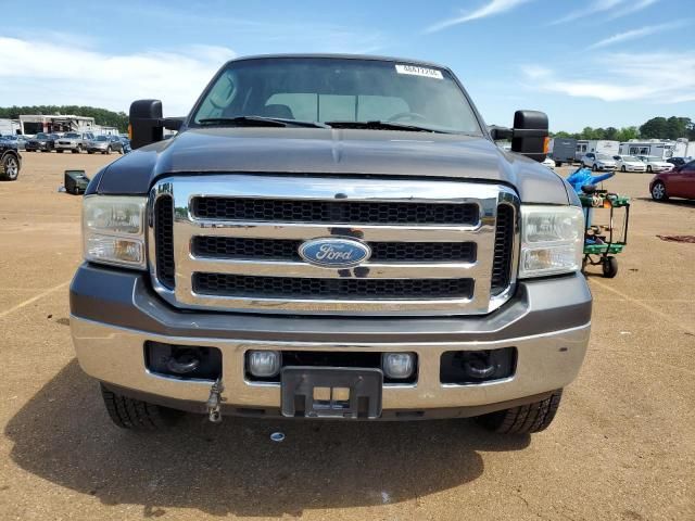 2006 Ford F250 Super Duty