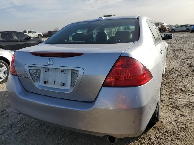 2007 Honda Accord EX