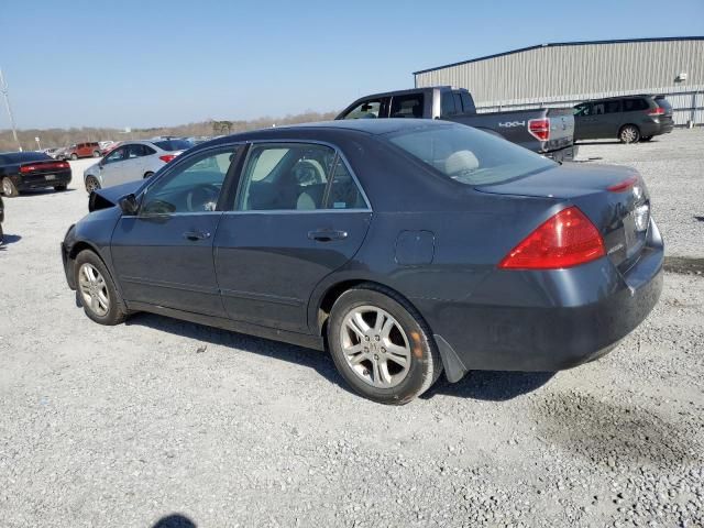 2007 Honda Accord EX