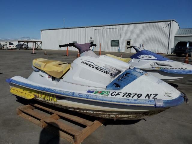 1996 Yamaha Waverunner