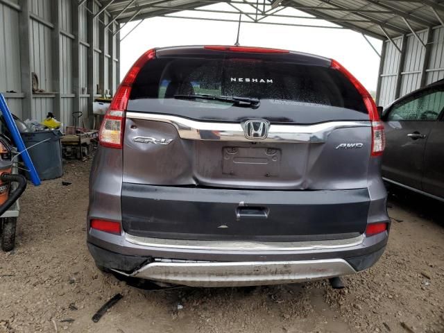 2016 Honda CR-V EX