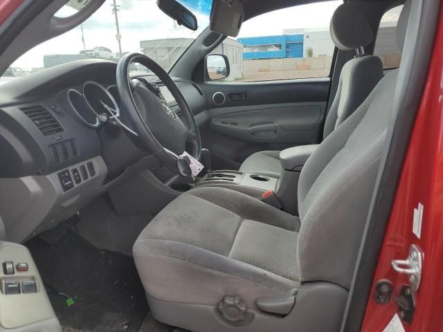 2007 Toyota Tacoma Access Cab