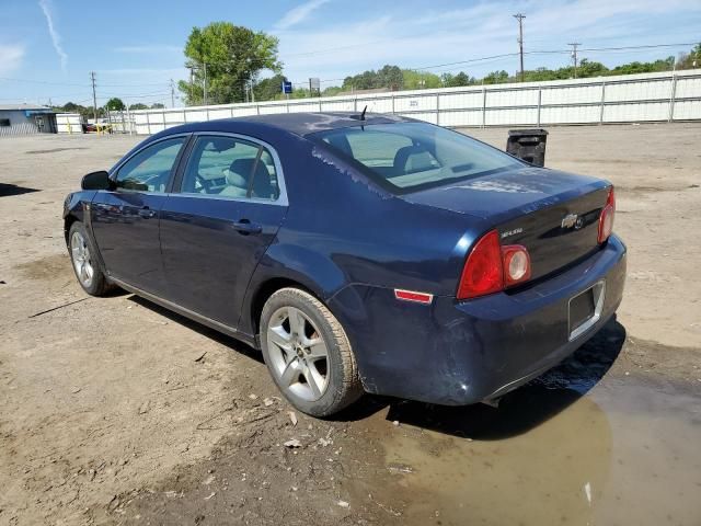 2008 Chevrolet Malibu 1LT