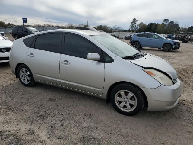 2005 Toyota Prius