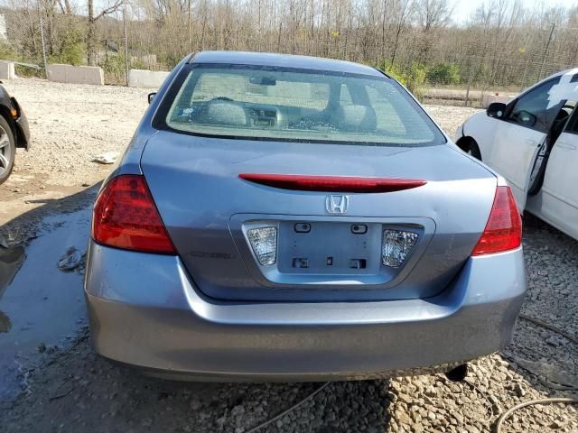 2007 Honda Accord LX