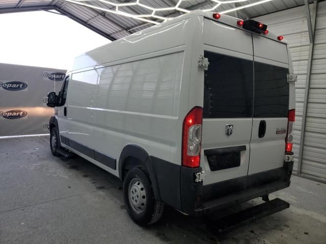 2014 Dodge RAM Promaster 2500 2500 High