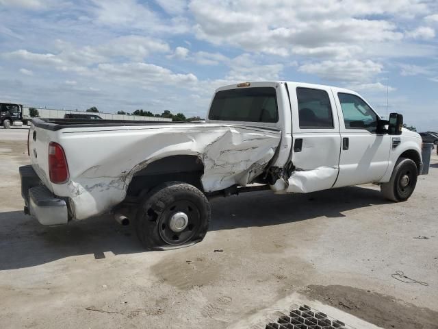 2008 Ford F250 Super Duty