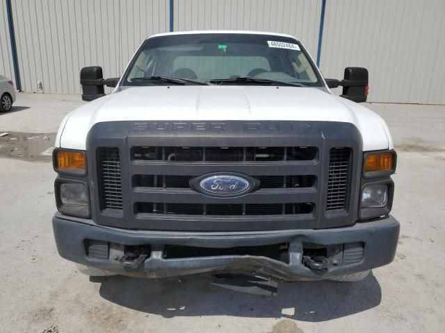 2008 Ford F250 Super Duty