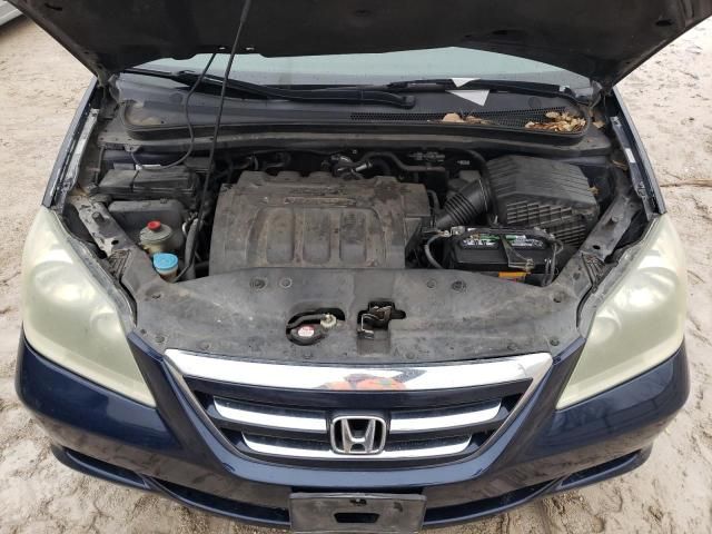 2006 Honda Odyssey EXL