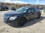 2010 Chevrolet Malibu 1LT