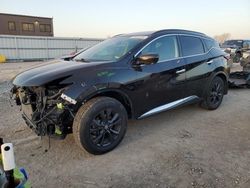 Salvage cars for sale from Copart Kansas City, KS: 2018 Nissan Murano S