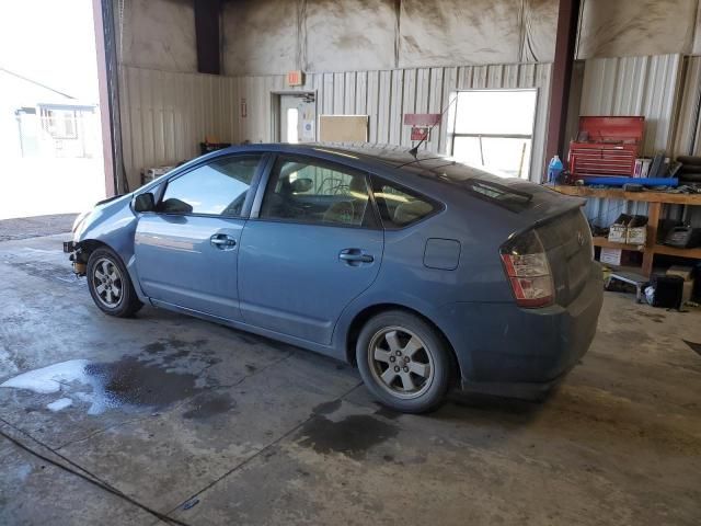 2005 Toyota Prius