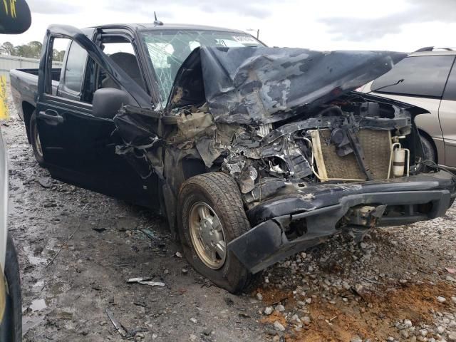 2008 Chevrolet Colorado