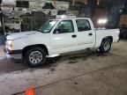 2005 Chevrolet Silverado C1500