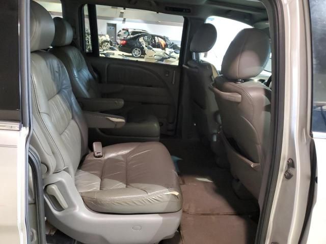 2008 Honda Odyssey EXL