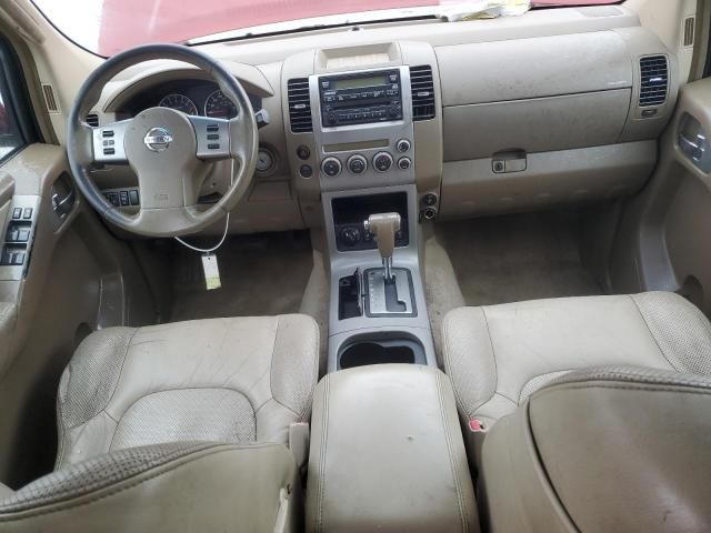 2007 Nissan Pathfinder LE