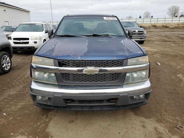 2004 Chevrolet Colorado