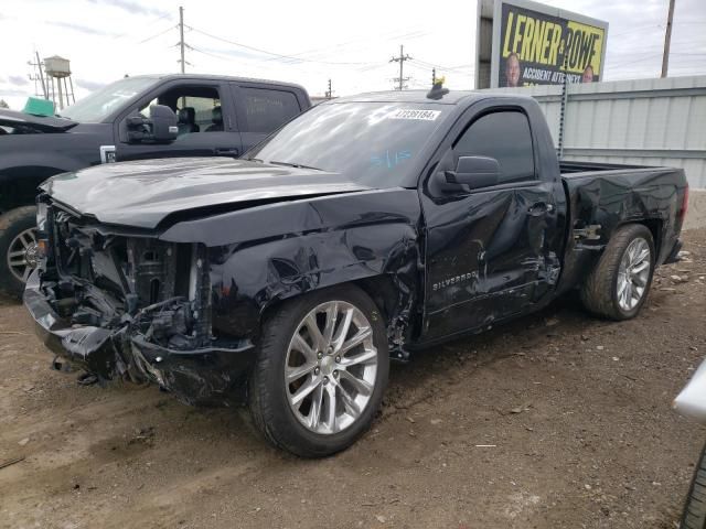 2016 Chevrolet Silverado K1500 LT