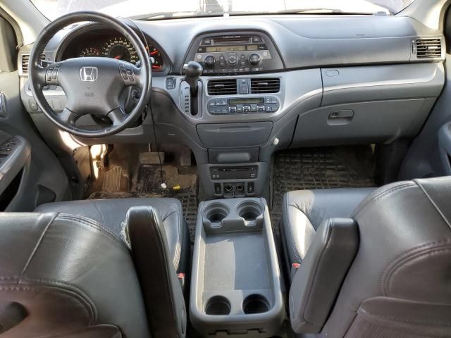 2007 Honda Odyssey EXL