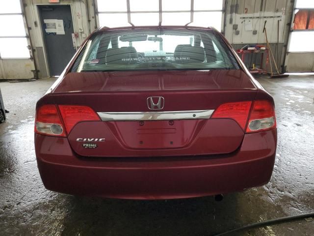 2009 Honda Civic LX