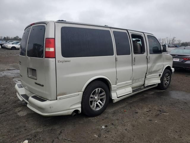 2005 Chevrolet Express G1500