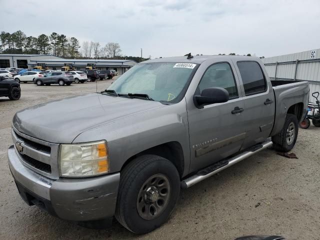 2007 Chevrolet Silverado C1500 Crew Cab