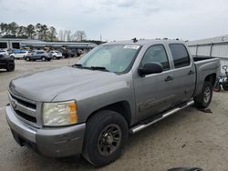 2007 Chevrolet Silverado C1500 Crew Cab for sale in Harleyville, SC