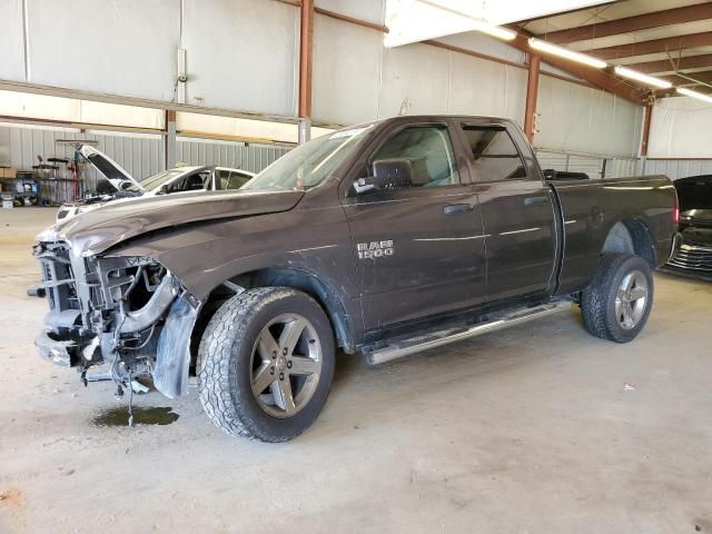 2017 Dodge RAM 1500 ST