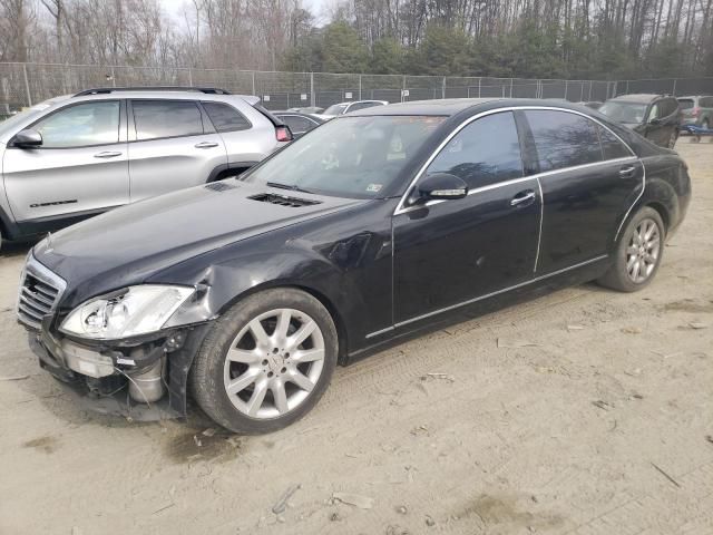 2007 Mercedes-Benz S 550