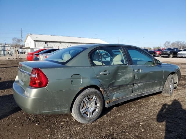 2005 Chevrolet Malibu