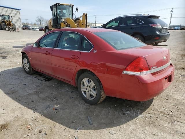 2007 Chevrolet Impala LS